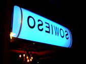 sowiesign2